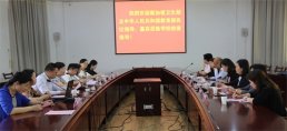 集团就“新加坡护理奖学